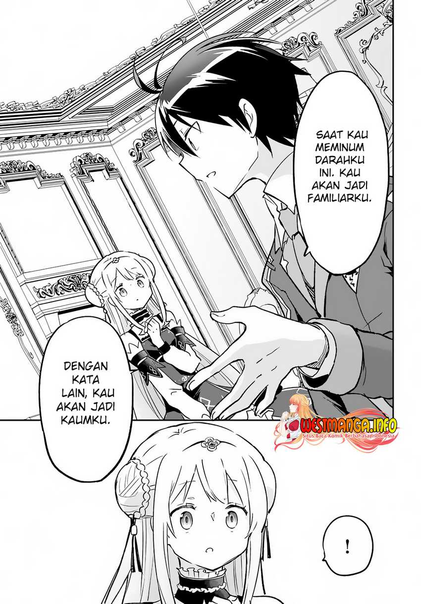 Henkyou Gurashi no Maou, Tensei shite Saikyou no Majutsushi ni naru ~Aisarenagara Nariagaru Moto Maō wa, Ningen o Shiritai~